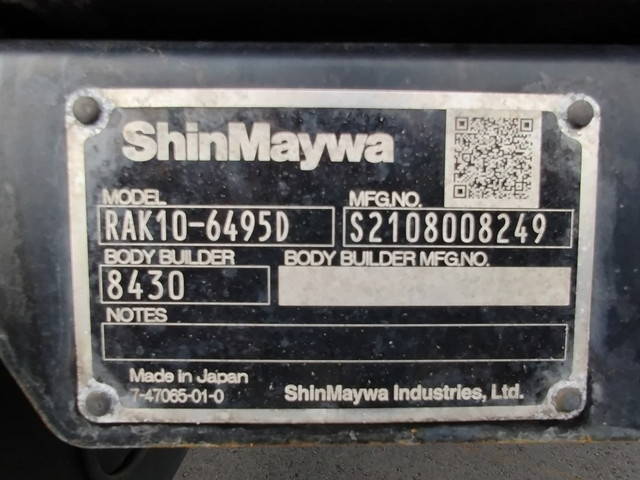 日野レンジャーアルミウイング中型（4t）[写真14]