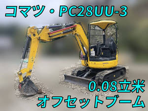 コマツミニユンボ（ミニバックホー）PC28UU-3
