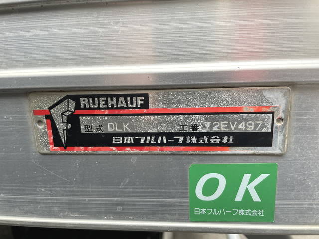 いすゞエルフアルミバン小型（2t・3t）[写真12]