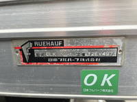 いすゞエルフアルミバン小型（2t・3t）[写真13]