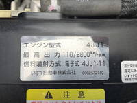 いすゞエルフアルミバン小型（2t・3t）[写真15]