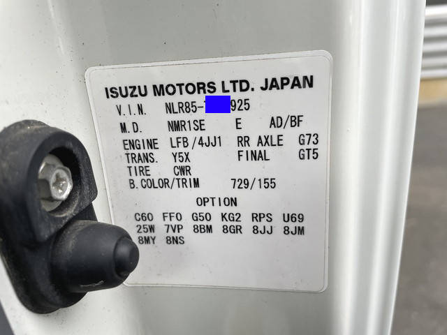 いすゞエルフアルミバン小型（2t・3t）[写真39]