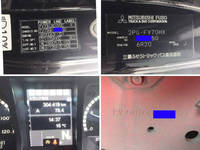 三菱ふそうスーパーグレート深ダンプ（土砂禁ダンプ）大型（10t）[写真40]