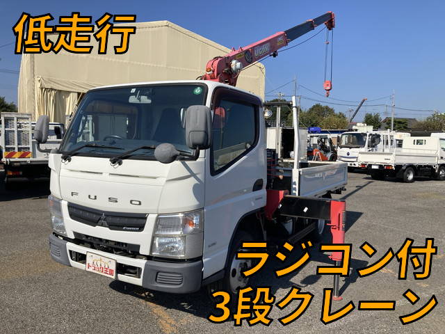 三菱ふそうキャンタークレーン3段小型（2t・3t）TKG-FEA50 [写真01]