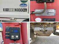 三菱ふそうキャンタークレーン3段小型（2t・3t）[写真20]