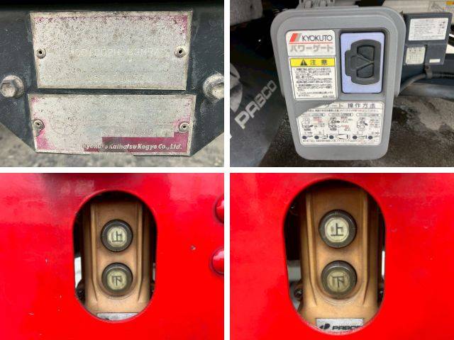 日野レンジャーアルミウイング中型（4t）[写真19]