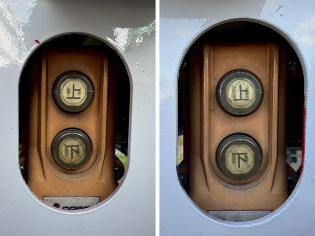 日野レンジャーアルミウイング中型（4t）[写真21]