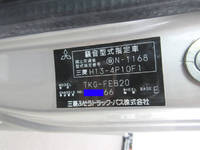 三菱ふそうキャンター平ボディ小型（2t・3t）[写真19]