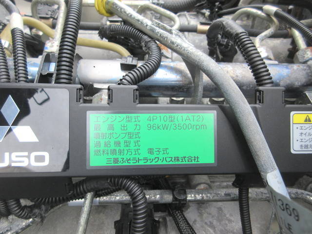 三菱ふそうキャンター平ボディ小型（2t・3t）[写真20]