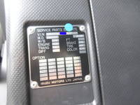 いすゞギガアルミウイング大型（10t）[写真21]