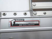 いすゞギガアルミウイング大型（10t）[写真23]