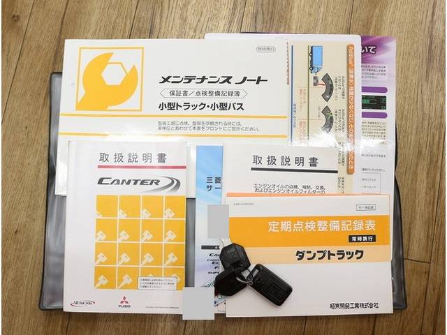 三菱ふそうキャンターダンプ小型（2t・3t）[写真32]