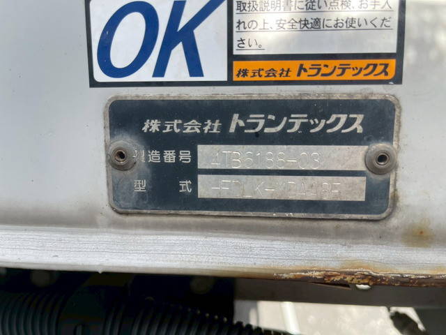 日野レンジャーアルミウイング中型（4t）[写真15]