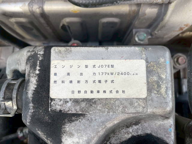 日野レンジャーアルミウイング中型（4t）[写真27]