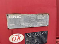 いすゞフォワードクレーン4段中型（4t）[写真12]