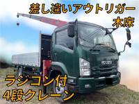 いすゞフォワードクレーン4段中型（4t）[写真01]