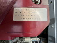 日野デュトロアルミバン小型（2t・3t）[写真24]