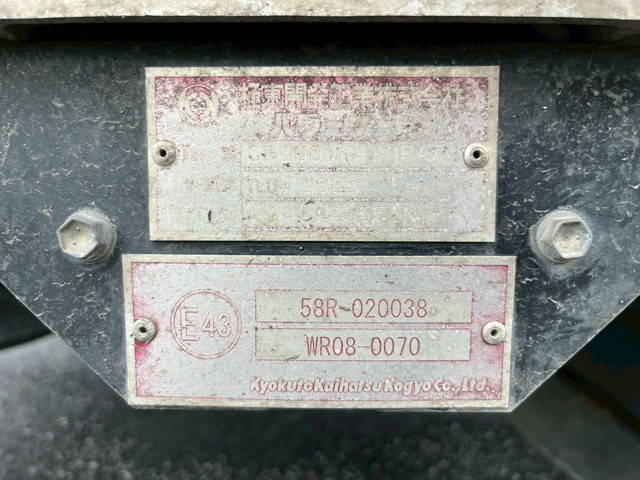 日野デュトロアルミバン小型（2t・3t）[写真30]