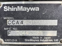 日野レンジャーコンテナ専用車中型（4t）[写真35]