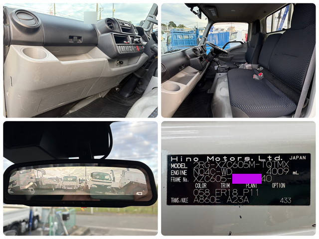 日野デュトロ平ボディ小型（2t・3t）[写真21]