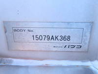 三菱ふそうスーパーグレートアルミウイング大型（10t）[写真24]