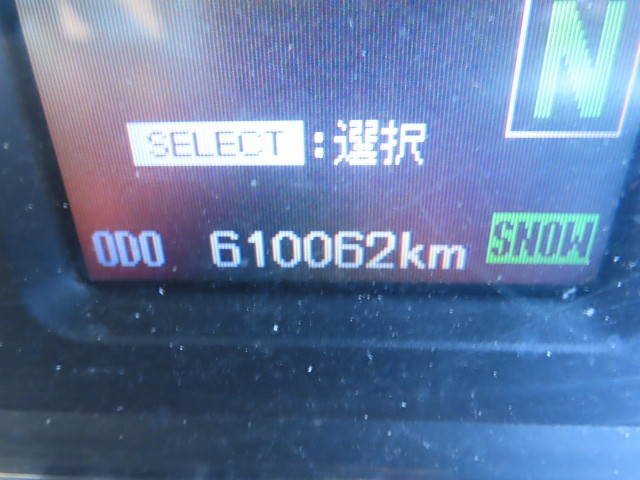 三菱ふそうスーパーグレートアルミウイング大型（10t）[写真38]