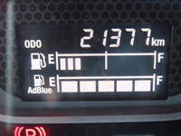 いすゞフォワードダンプ中型（4t）[写真35]