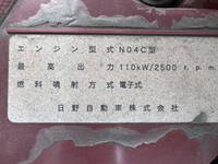 日野デュトロ高所作業車小型（2t・3t）[写真30]