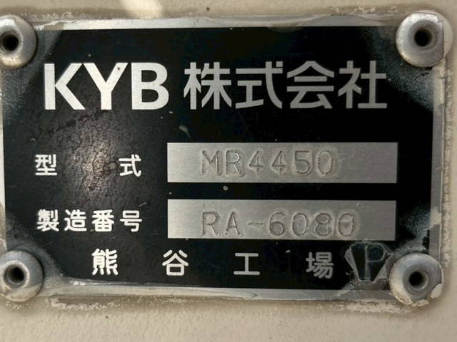 日野プロフィアミキサー車（コンクリートミキサー）大型（10t）[写真16]