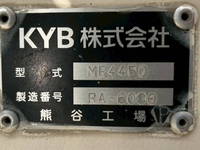 日野プロフィアミキサー車（コンクリートミキサー）大型（10t）[写真17]