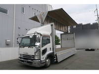 いすゞフォワードアルミウイング中型（4t）[写真01]