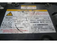 いすゞフォワードアルミウイング中型（4t）[写真21]