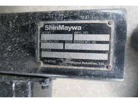 いすゞフォワードアルミウイング中型（4t）[写真23]