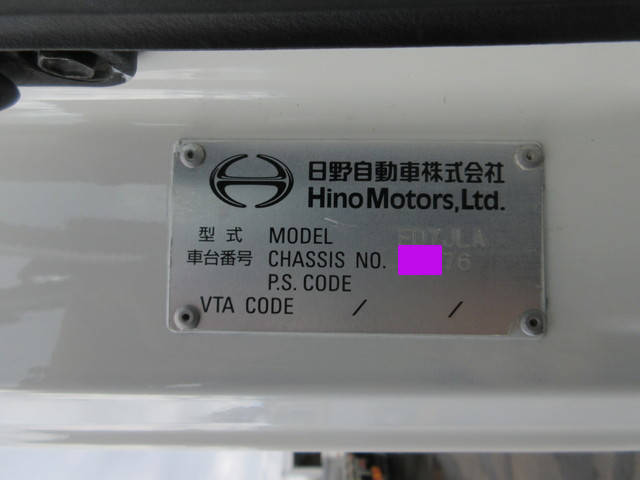 日野レンジャーアルミウイング中型（4t）[写真21]