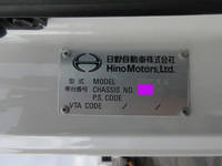 日野レンジャーアルミウイング中型（4t）[写真22]