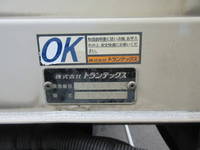 日野レンジャーアルミウイング中型（4t）[写真33]