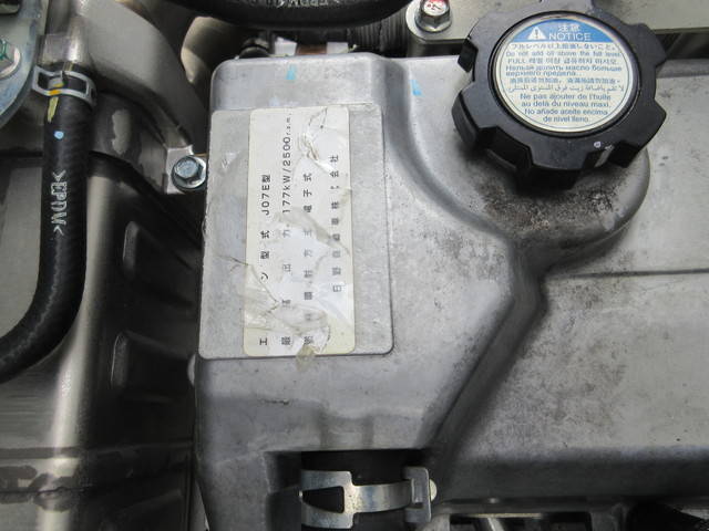 日野レンジャーアルミウイング中型（4t）[写真34]