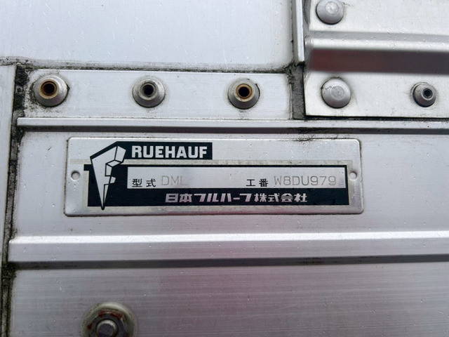 UDトラックスその他の車種アルミウイング大型（10t）[写真13]