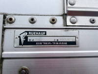 UDトラックスその他の車種アルミウイング大型（10t）[写真14]