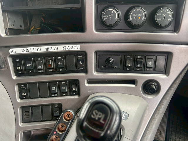 UDトラックスその他の車種アルミウイング大型（10t）[写真26]