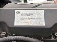 UDトラックスその他の車種アルミウイング大型（10t）[写真30]