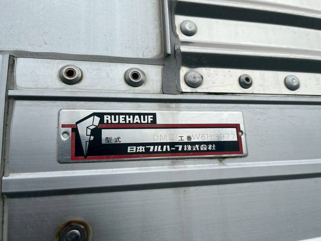 いすゞフォワードアルミウイング中型（4t）[写真16]