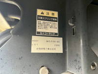 いすゞフォワードアルミウイング中型（4t）[写真18]