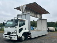 いすゞフォワードアルミウイング中型（4t）[写真01]