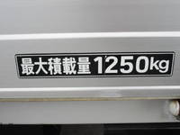 日産アトラスパネルバン小型（2t・3t）[写真11]