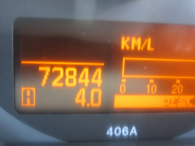 日産アトラスパネルバン小型（2t・3t）[写真23]