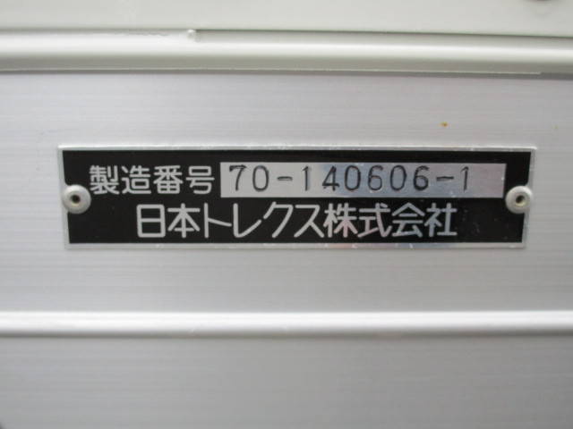 日産アトラスパネルバン小型（2t・3t）[写真09]