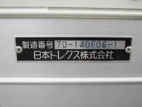 日産アトラスパネルバン小型（2t・3t）[写真10]