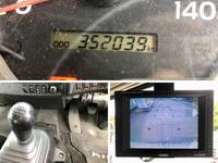 日野レンジャー冷凍車（冷蔵車）中型（4t）[写真37]