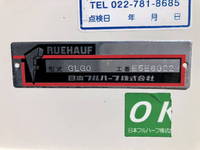 日野レンジャー冷凍車（冷蔵車）中型（4t）[写真38]